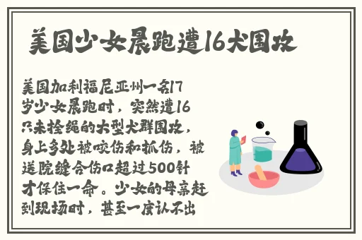 小蓝g钙202
